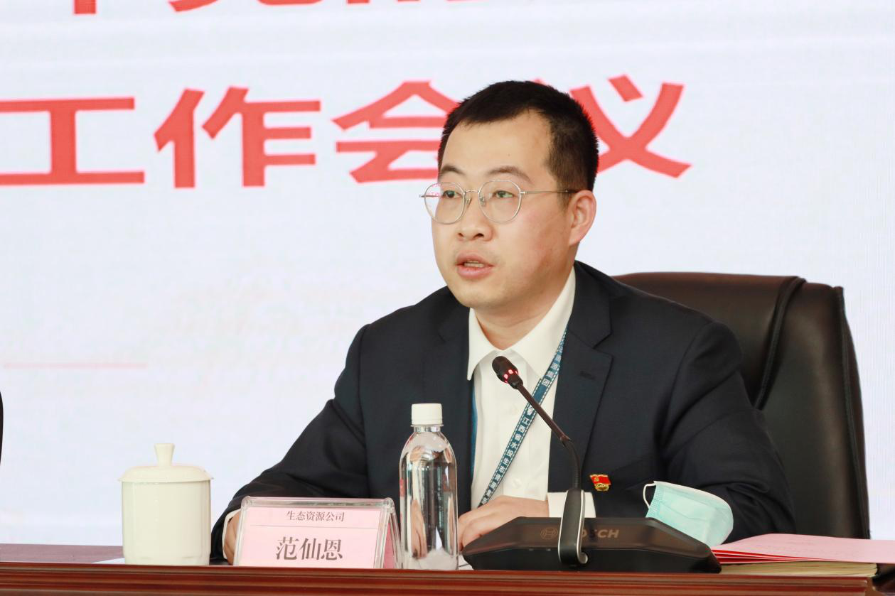 米博·体育(中国)科技有限公司召开2022年党的建设暨全面从严治党工作会议
